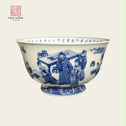 青花柴窑《四景读书乐》