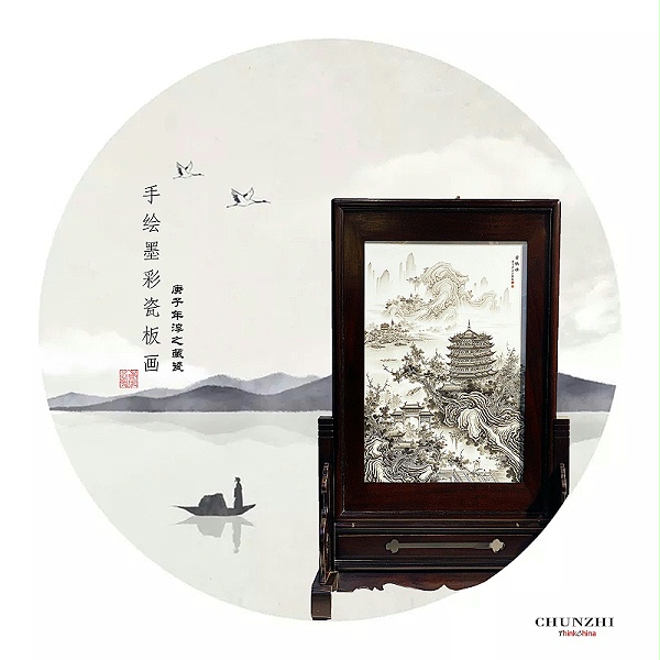 墨彩黄鹤楼瓷板画2