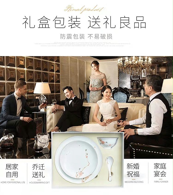 微信图片_20220324134914