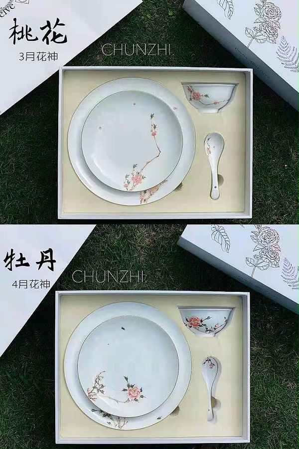 微信图片_20220324134903
