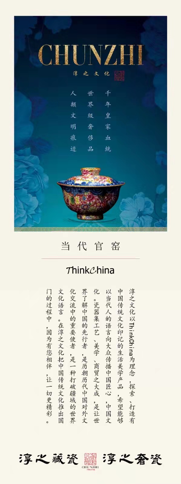 7ceee49837477fd865d9fa2bb101048