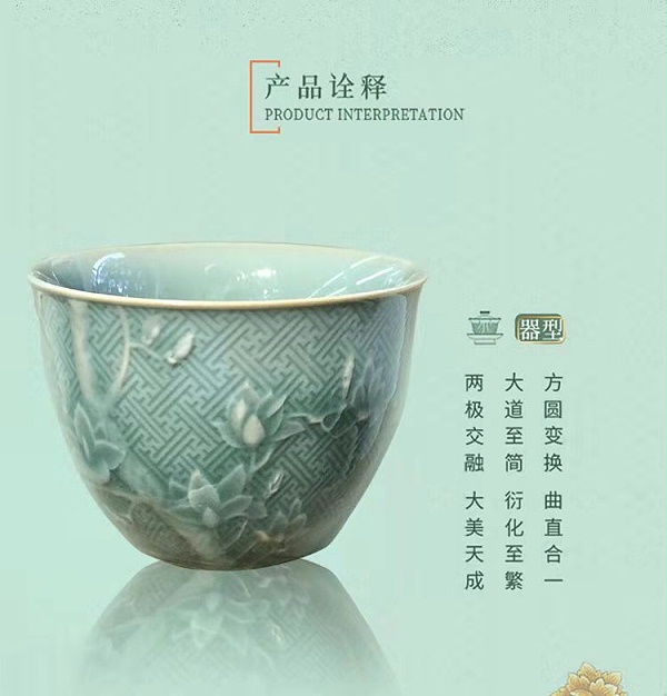 微信图片_20220403112220