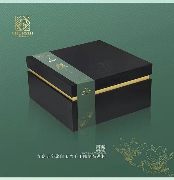 微信图片_20220403112229