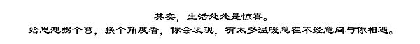 鷄湯