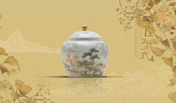 微信图片_20220427154847
