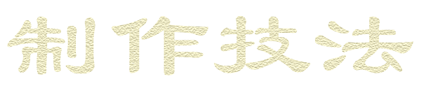 gfa