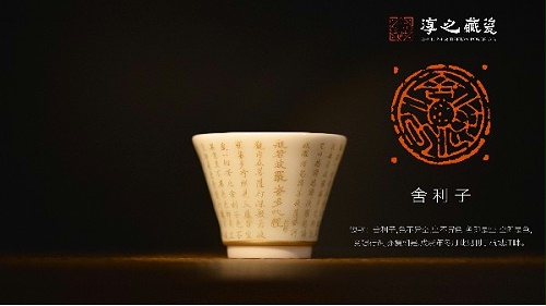 CHUNZHI®||每日一品鉴第二季:个性纷呈，代表MBTI16型人格的瓷器们（13）