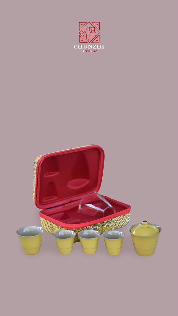 身未动心已远旅行茶具 (1)