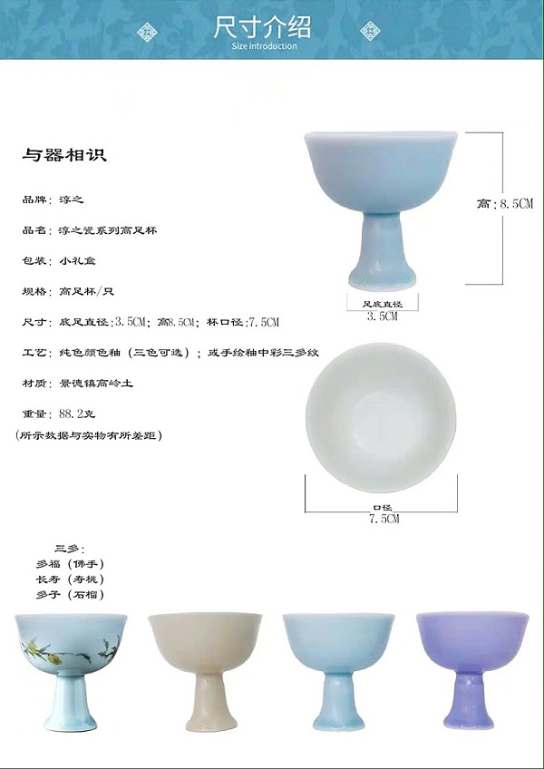 微信图片_20220616144456