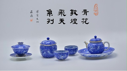 CHUNZHI®||每日一品鉴第二季:一瓷一故事(8)——满足最淳朴对天空的向往