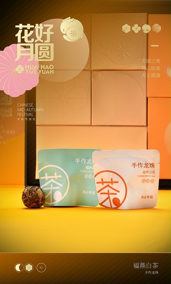 微信图片_20220723170941