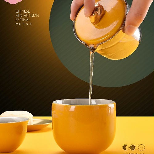 CHUNZHI®||2022中秋礼圆满上市“花好月圆”福满金秋
