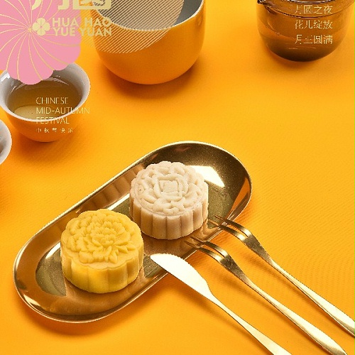 CHUNZHI®||2022中秋礼圆满上市“花好月圆”福满金秋