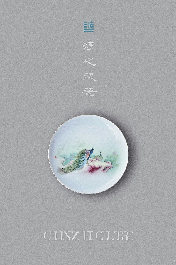 IMG_3391(20181223-034617)