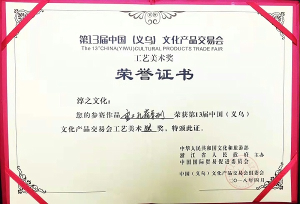 微信图片_20220316120501