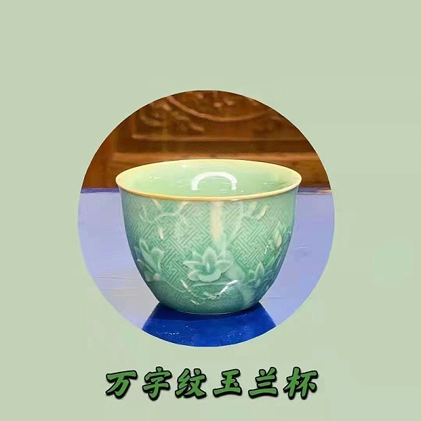 微信图片_20220526155048