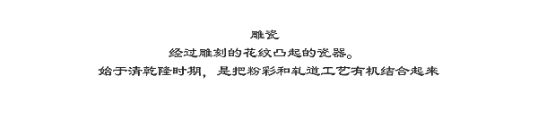 0302言