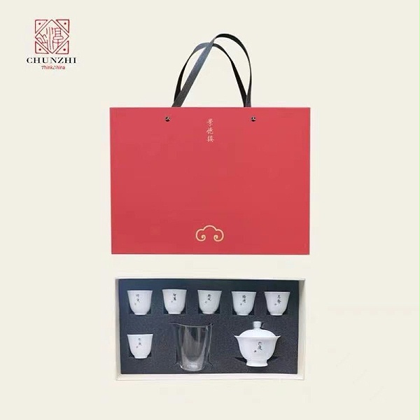 微信图片_20220522134759