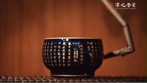 CHUNZHI®||暗夜曙光——祭蓝釉心经杯