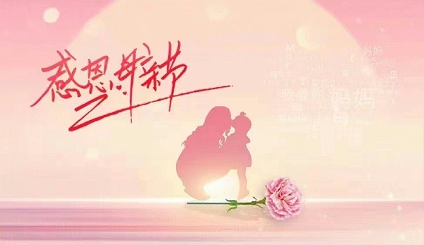 微信图片_20220508190538