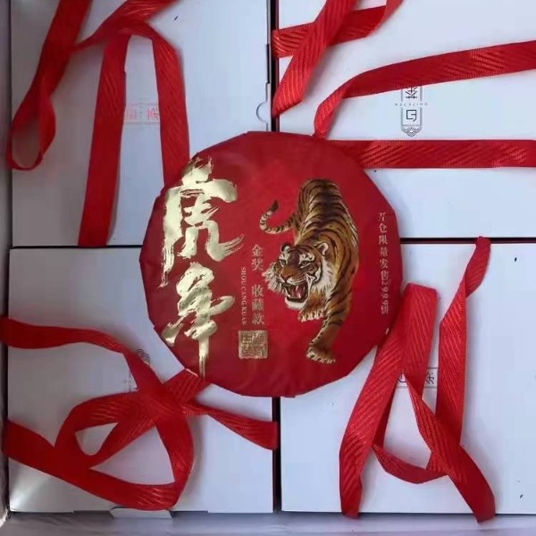 微信图片_20220227102814