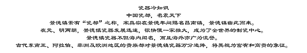 0302言