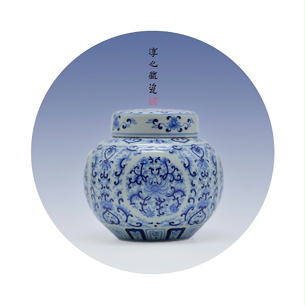 青花缠枝莲团罐