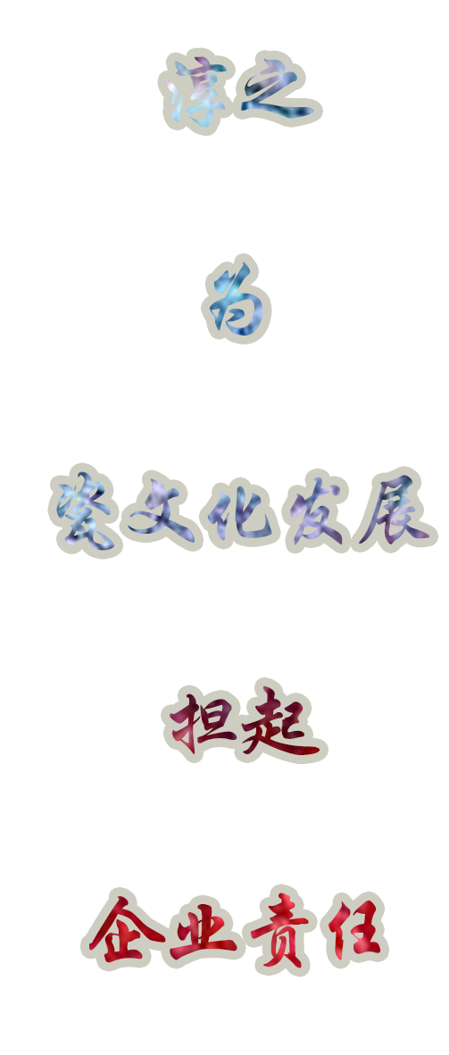 出在哪hi