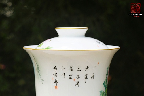 交能＆淳之 · 一周一品鉴——淳之藏瓷淳之藏瓷淳之重工孔雀盖碗三件套