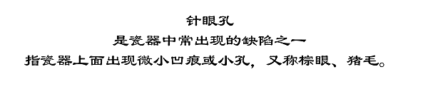 0302言