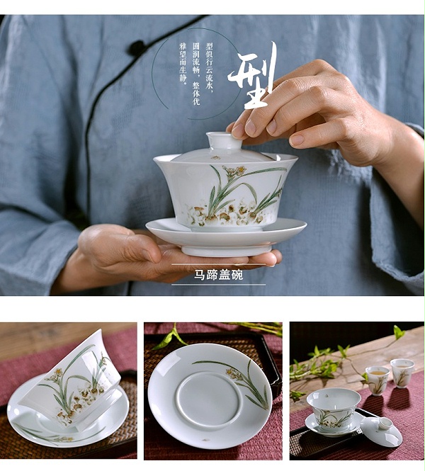 1月水仙花系列 (3)