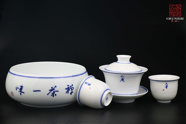 二十四节气水洗盖碗对杯