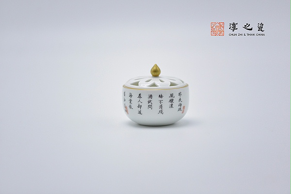 淳之瓷-迷你描金矾红诗文系列