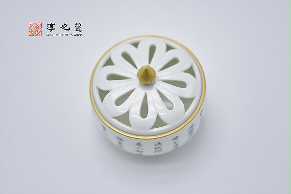 淳之瓷-迷你描金矾红诗文系列