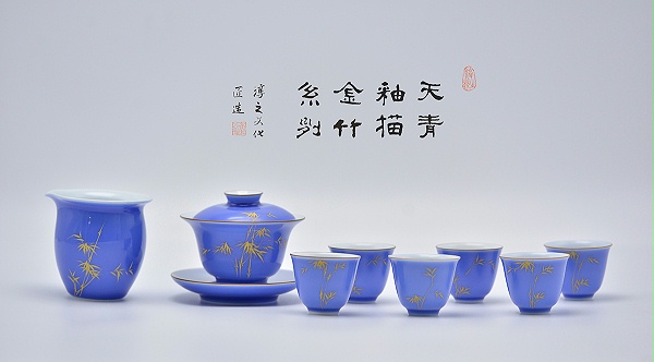 天青釉描金竹系列