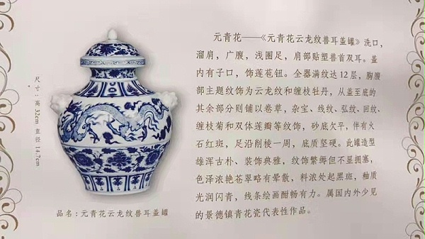 微信图片_20220408130036