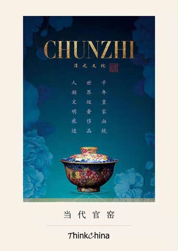 微信图片_20220404173634