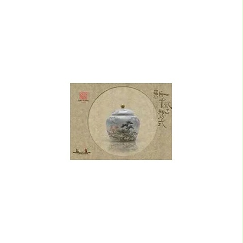 交能＆淳之 · 一周一品鉴——手工手绘墨彩富春山居图茶具系列套组