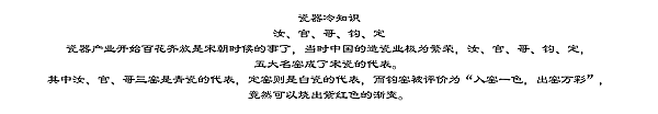 0302言