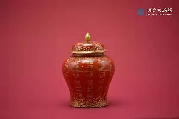 微信图片_20220409154844