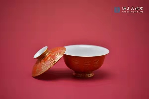 微信图片_20220409154847