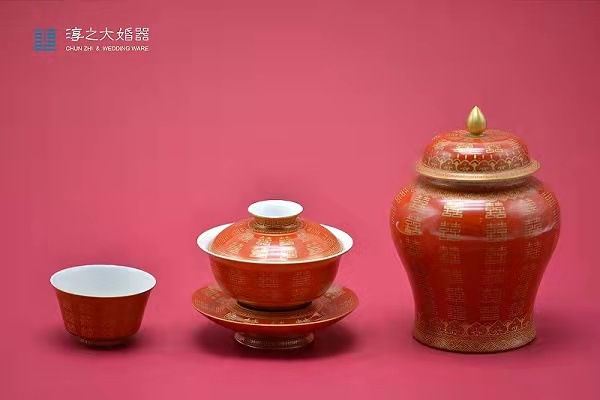 微信图片_20220409154853