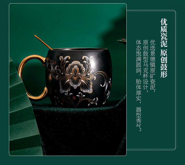 五瑞吉祥_0002_图层-3