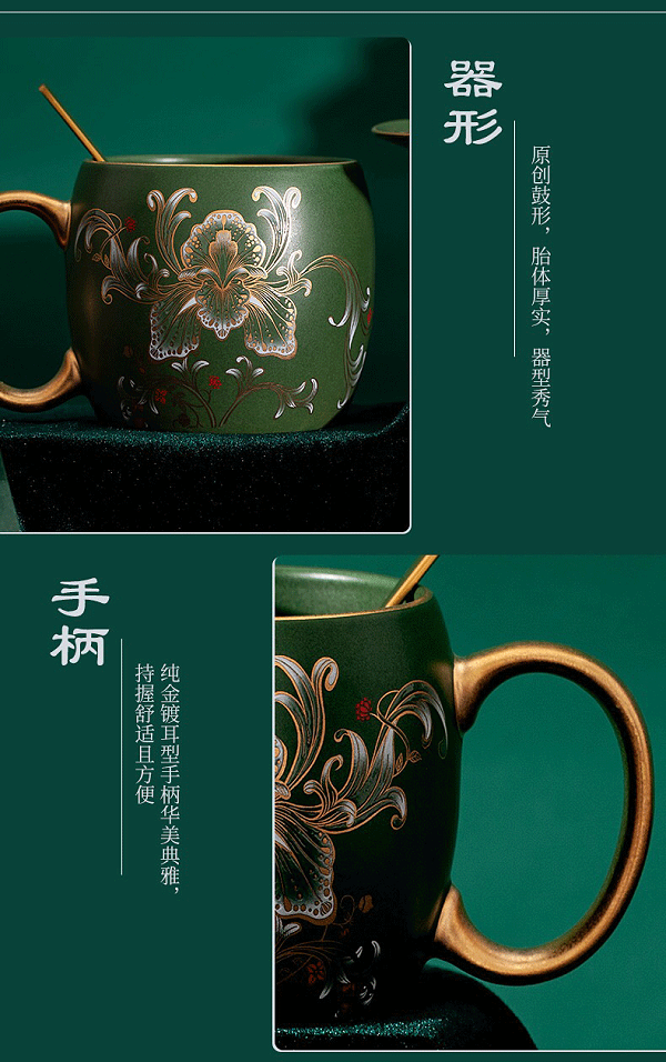 五瑞吉祥_0004_图层-5