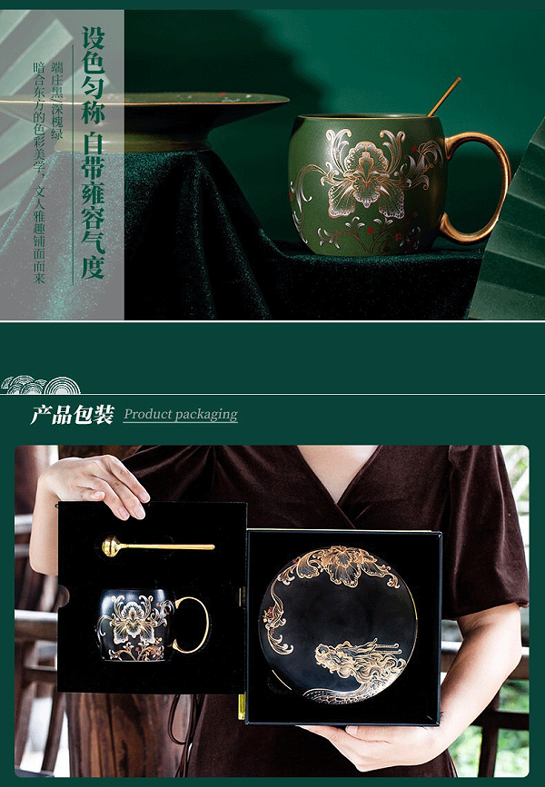 五瑞吉祥_0006_图层-7