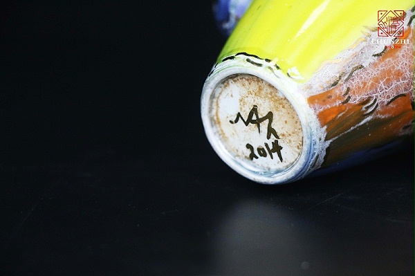 淳之尚子博士高温颜色釉系列