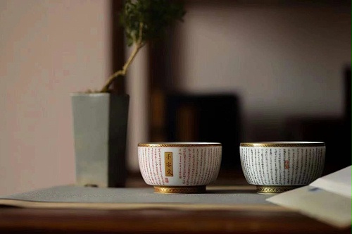 交能＆淳之 · 一周一品鉴——淳之藏瓷手写千字文主人杯