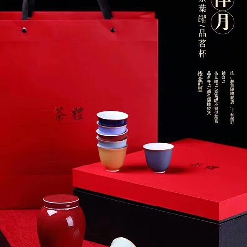 CHUNZHI®||2018年中秋礼“七星伴月”