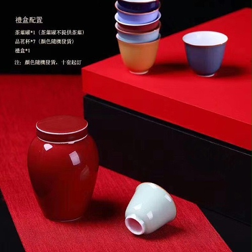 CHUNZHI®||2018年中秋礼“七星伴月”