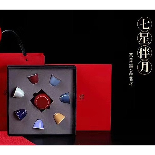 CHUNZHI®||2018年中秋礼“七星伴月”